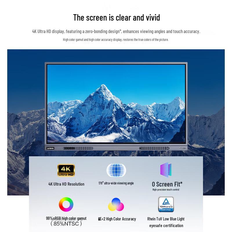 Lenovo Thinkplus 65-inch All-in-One Interactive Meeting Display (CN version)