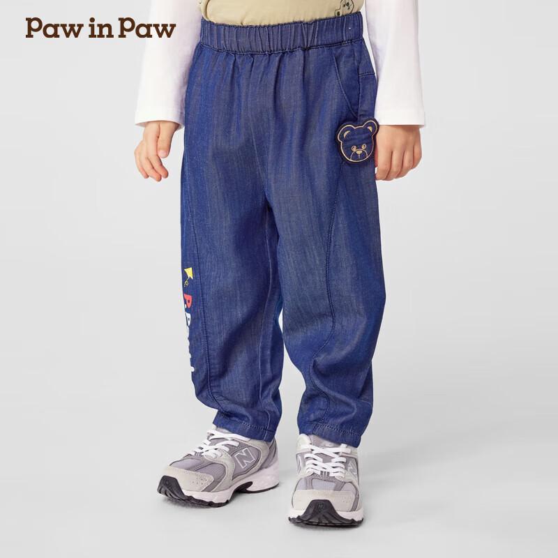 Джинсовые длинные штаны PawinPaw для мальчиков с мультяшным медведем