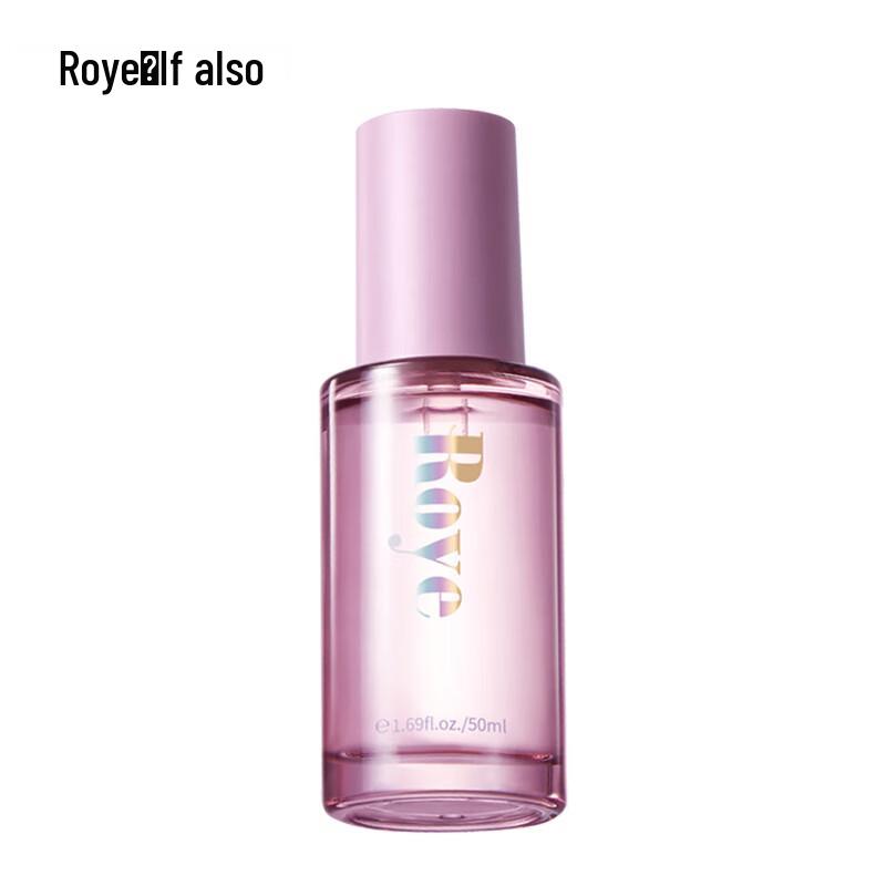 Roye Essence Brightening Hair Repair Oil