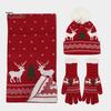 3 Pcs/Set Unisex Christmas Beanie Scarf Gloves Set Elk Tree Pattern Thick Flece Warm Cap Gloves Elastic Touchscreen Windproof Winter Outdoor Cycling