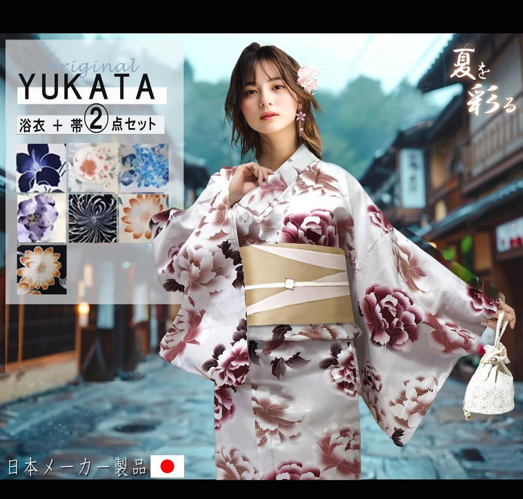 Комплект юката Aletta domani с классическим фестивалем фейерверков Yoizumi Botan, доступный в цвете слоновой кости, женский, из двух частей, с половинным оби, двусторонний, 100% хлопок,