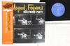 LP Record MAYNARD FERGUSON Maynard Fergusons Hollywood Party 15PJ29 MERCURY 1979 Japan Obi Jazz Used