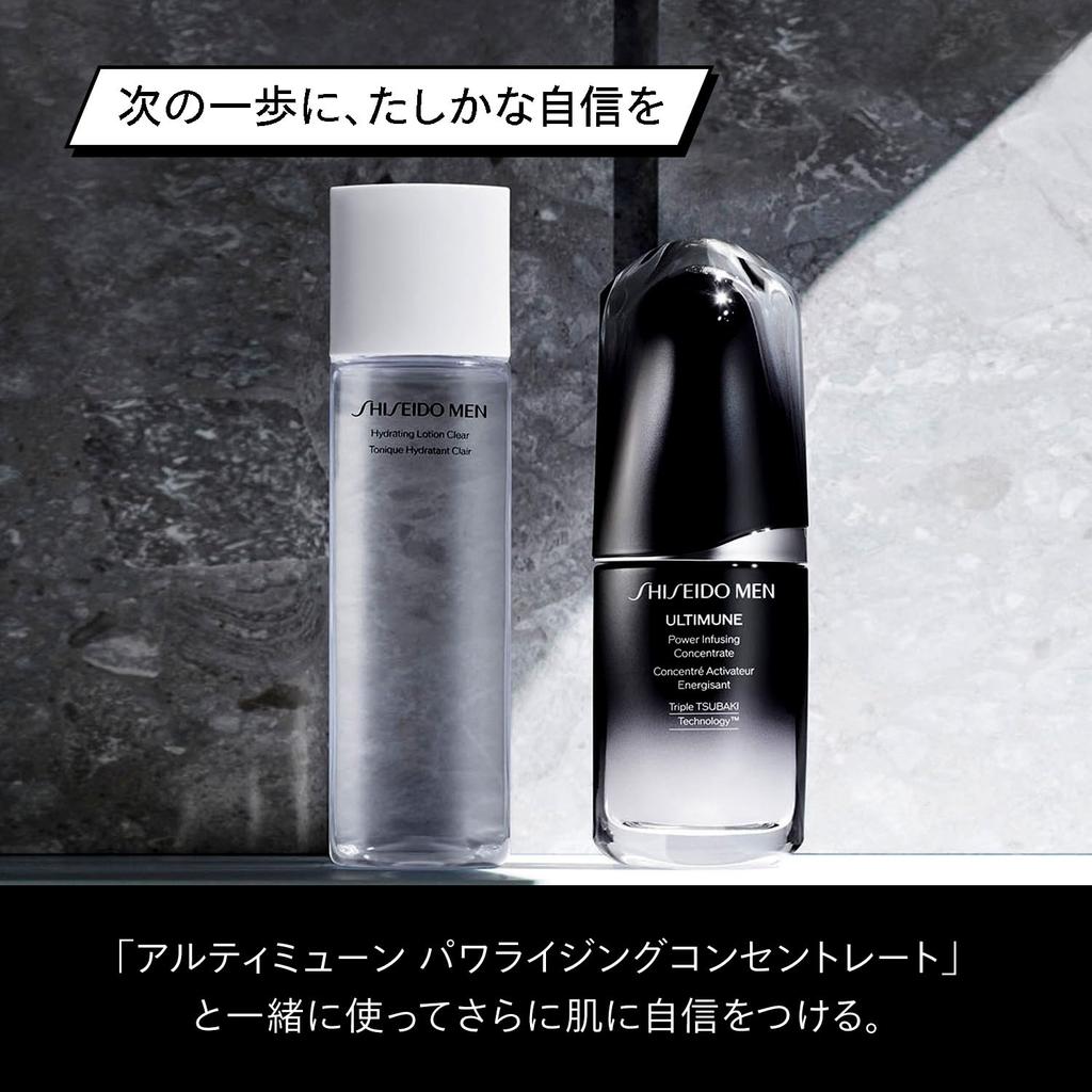 SHISEIDO MEN Увлажняющий лосьон C для ухода за кожей с ароматом цитрусовых и бамбука, 150 мл для мужчин