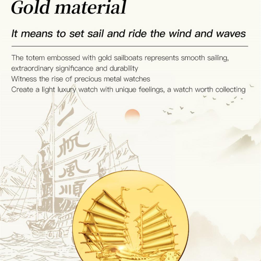 OUPINKE Мужские часы Рельефный парусный дизайн Механические часы Высококачественные часы