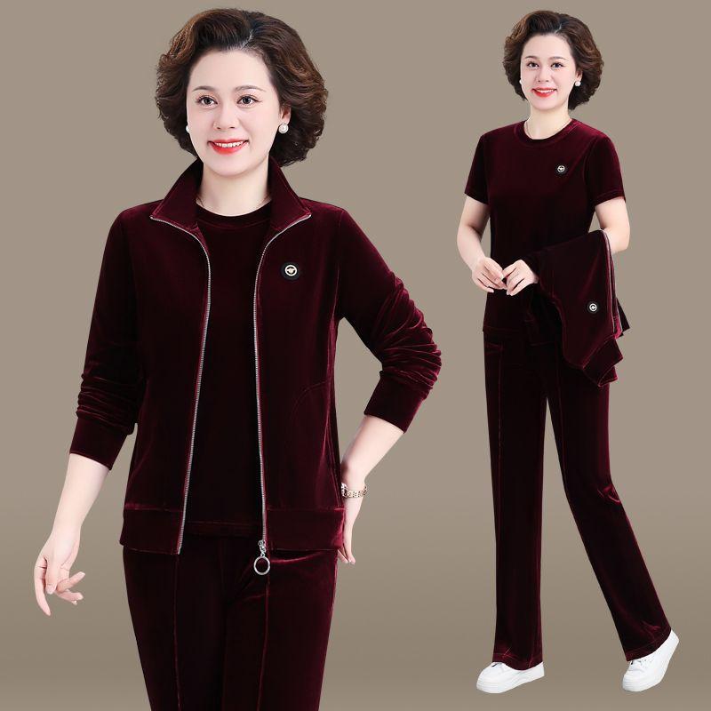 Золотой бархатный спортивный костюм весна-осень женский стройнящий, большого размера свободный повседневный костюм-тройка