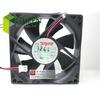 Оригинальный TD8020LS 8020 80MM 80*80*20MM Тихий вентилятор для корпуса компьютера 12V 0.08A С 2-контактным разъемом