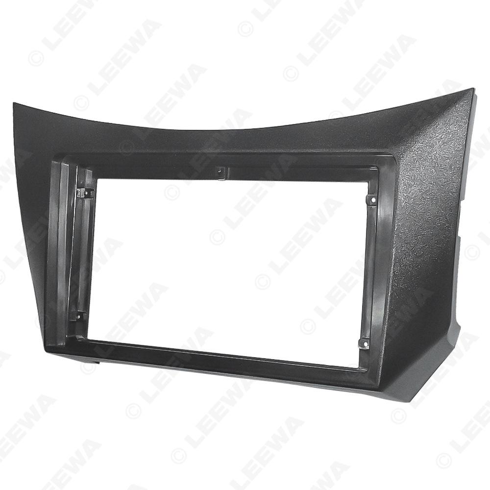 Lifan 320 (2010) 9" Android Navigation Frame & Audio Panel Modification Set
