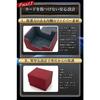 Deck Case/Trading Card Case [Supervised by an Active Trading Card Store Staff] Holds 100 Yu-Gi-Oh! and Pokemon Cards in Double Sleeves (Red x Black)