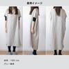 Bloom Gauze Made in Short Sleeve Loungewear/One-Mile Wear, Triple-Layer Dress, Women's, Japan, (Gray)