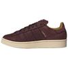 Campus 00s Shadow Brown Unisex Sneakers Bronze-Strata JS3777