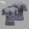 Guts Compression Shirt | Berserk, Anime, Guts, Gymwear, Gymclothing, Animeshirt, Compressor, Muscles, Gym Aesthetics, Animewear, Shape Wear