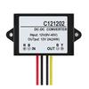 C121202 DC 12V к DC 12V 2A Водонепроницаемый Стабилизатор напряжения Адаптер