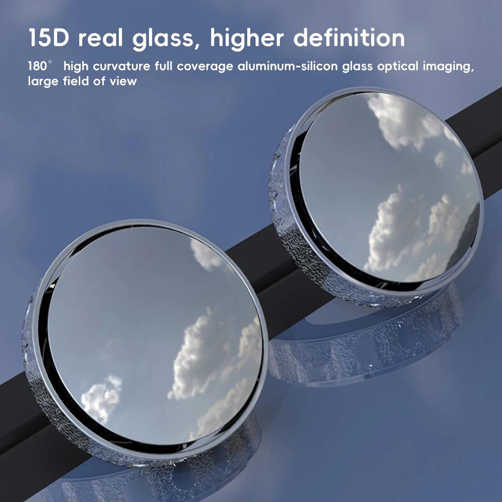 2 шт. вращающееся на 360° присоска автомобильное выпуклое зеркало для слепых зон HD широкоугольное регулируемое зеркало заднего вида дополнительное круглое автомобильные аксессуары