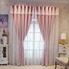 Curtains Double Lace Full Blackout Curtains Nordic Princess Style Living Room Bedroom Balcony Curtain Rod Bay Window