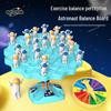 Astronaut Balance Game: Educational Jenga for Kids and Parents