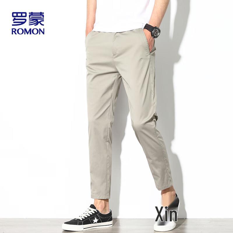 ROMON Men's Summer Loose Fit Casual Cropped Pants