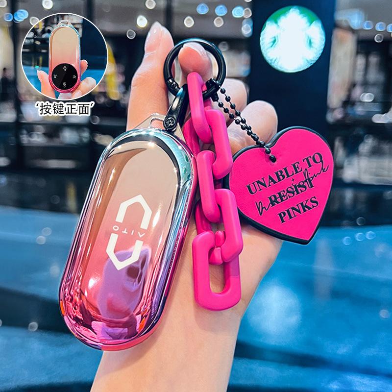 Применимо к набору ключей Huawei Wenjie M9 m7 для автомобиля m5 специальная карта aito высококлассный Ultra мужской чехол-пряжка 2024 новый