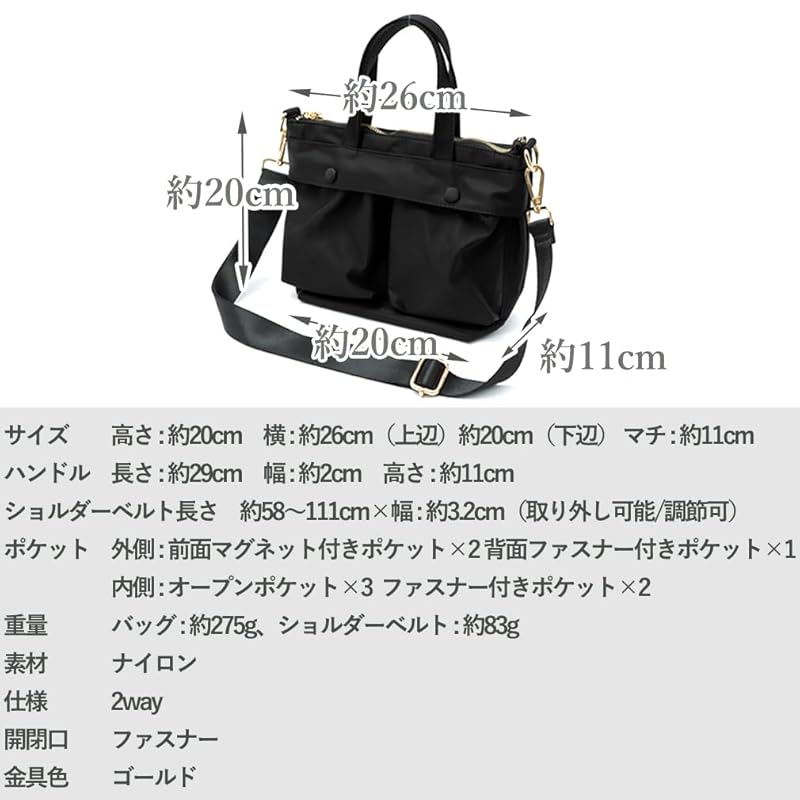 [VITAFELICE] Женская сумка Vita Felice с передним карманом и двумя отделениями nsb-30252z (камуфляж)