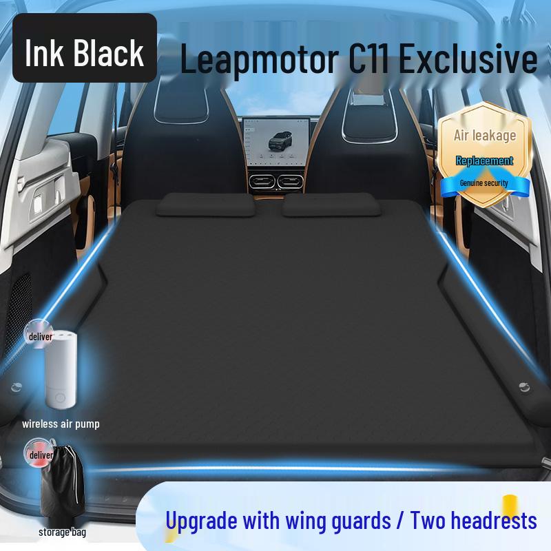 Надувной матрас для сна в багажнике SUV Leapmotor C11