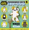 PERAPERA CATS Резиновый крючок из 6 Гача капсульных игрушек [Набор (полный)]