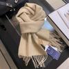 DUTRIEUX 100% Australian Wool Melange Scarf