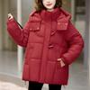 Fashion Woman Winter Coats Hooded Thick Warm Casual Winter Jacket Women's Parkas