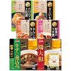 Retort food assortment popular side dishes 6 types meals set Ichibiki room temperature storage snacks meat vegetables Japanese style domestic dried
