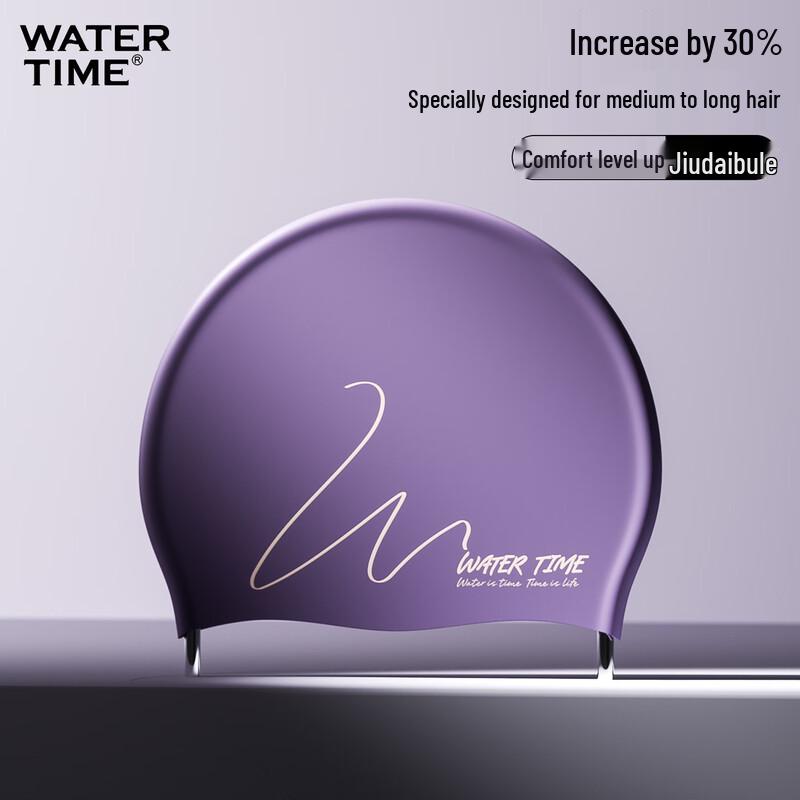 Водонепроницаемая силиконовая шапочка для плавания WATERTIME для взрослых