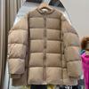 Новая приталенная утолщенная теплая одежда с хлопковой подкладкой, универсальные повседневные короткие топы, куртки в корейском стиле для женщин