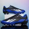 Футбольные бутсы Чемпионата мира мужские низкие для студентов искусственный газон длинные шипы сломанные шипы соревновательные тренировочные обувь