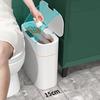 Luxury Smart Induction Trash Can with Automatic Lid: Narrow Electric Wastebasket for Bathroom and Toilet Paper Storage.