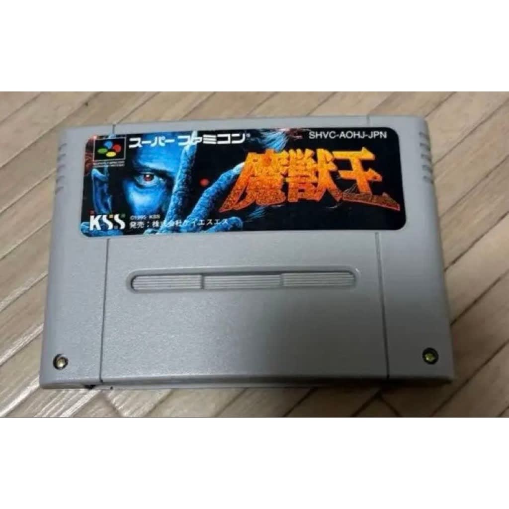 Used Majuu Ou 30th Anniversary (Limited Edition) SFC SNES Super Famicom CC-SFMOA-BK Beast King 30th Anniversary tested working Nintendo NTSC-J