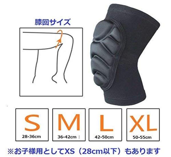 Aoakua Knee Shock Absorbing Protector Knee Pad Supporter Sports Knee Pad Left and Right Set Black L