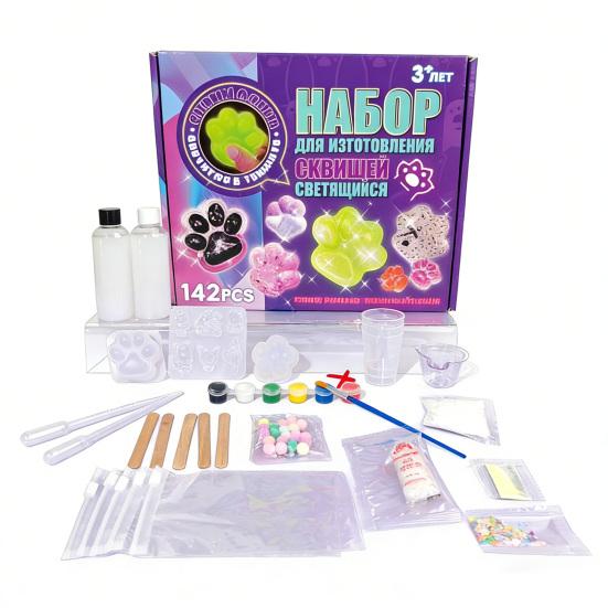 66/142 шт./Набор DIY Набор игрушек для снятия стресса с формочками, клеем, пакетиками, мерным стаканчиком, подвесками, аксессуарами, ручная игрушка-сквиш, подарок для любителей рукоделия