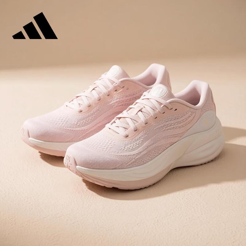 adidas Женские легкие кроссовки для бега на весну