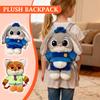 Плюшевый рюкзак, серия, Студенческий школьный рюкзак, Брелок, Игрушечная кукла, Одноплечная/двуплечная сумка, Сумка через плечо