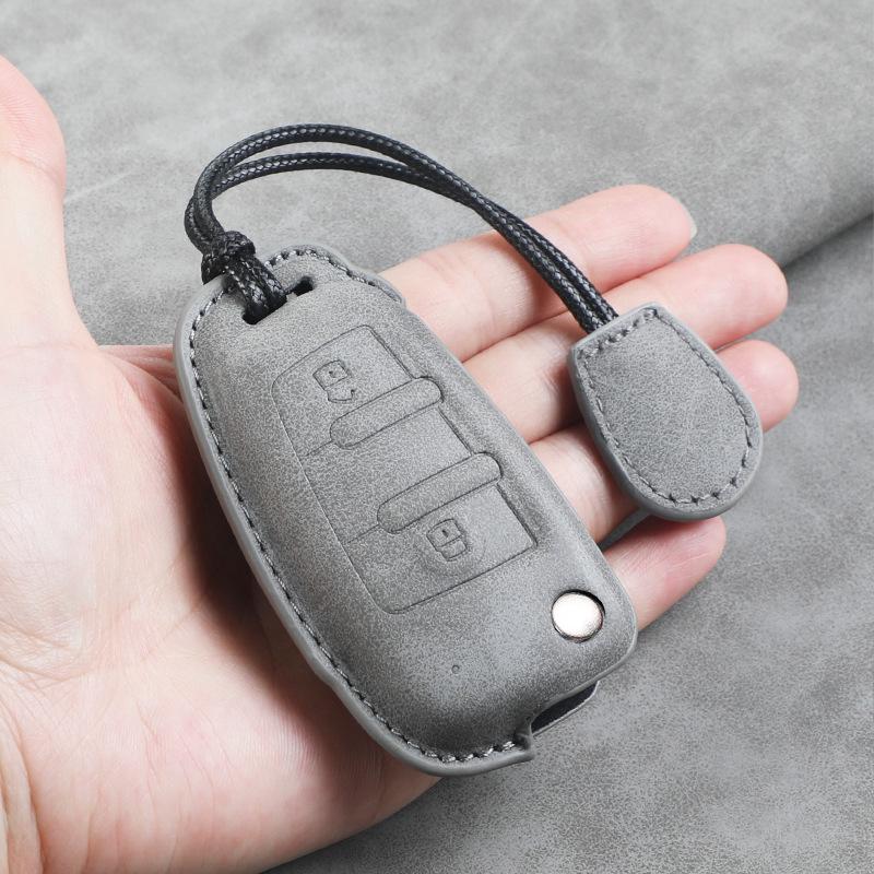 Чехол-брелок из овчины для моделей JAC Refine S3, S5, M3, M4, S2k6