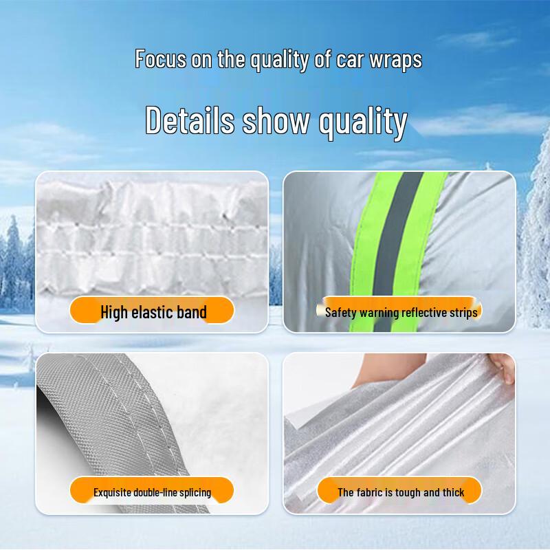 All-Weather Car Cover
