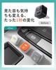 Силиконовый защитный чехол Ottocast Mini Skin для Ottocast Mini Мягкий ТПУ Многоцветный защитный чехол для умных устройств Pico, Материал, Варианты,
