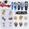 Хэллоуин Алмазные пластины для штамповки ногтей паук череп узор Diy наклейки для дизайна ногтей наклейки для ногтей