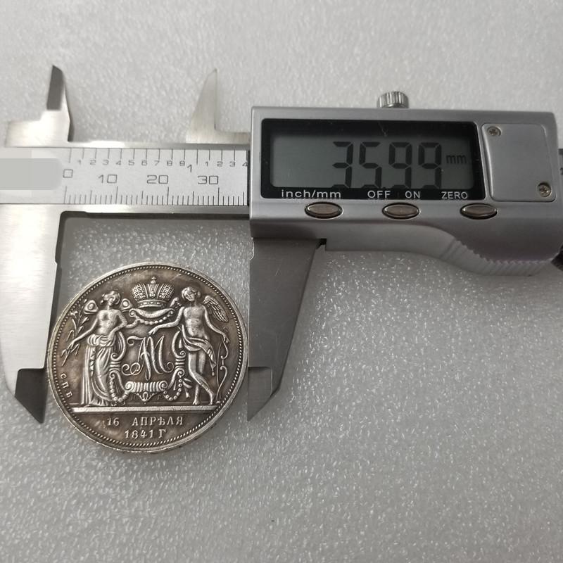 1841 Российский СССР Памятные Коллекционные Сувениры Серебряные Монеты