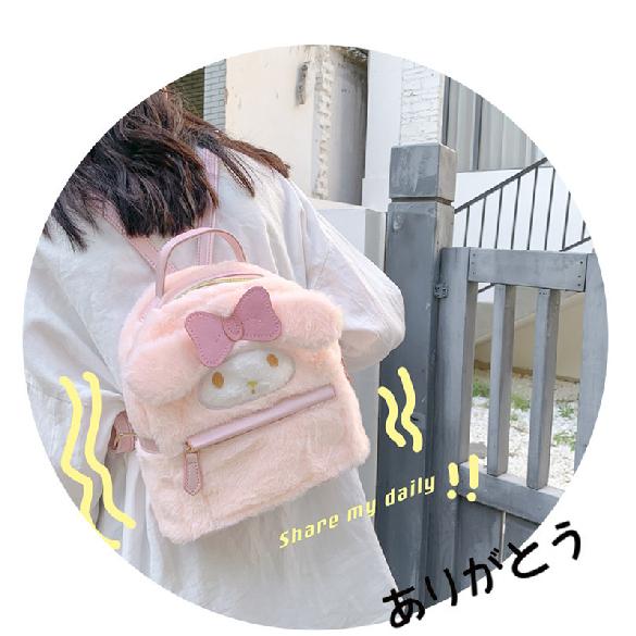 Japanese Jk Lolita Wind Cute Rabbit Girl Backpack Ugly Cute Dog Fluffy Girl Heart Small Backpack