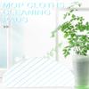 50 шт. одноразовые прочные тряпки для швабры для Ecovacs Deebot OZMO T8 AIVI T8 Max T9 Power/Max части пылесоса