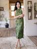 Платье ципао без рукавов с халтером Bei Zhi Yun Green Retro - Осенняя коллекция 2025
