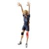 BANPRESTO Posing Figure Tsukishima Kei Haikyu!!