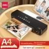 Deli Многофункциональный ламинатор формата A4 с резаком для бумаги, штепсель CN (адаптер в комплекте)