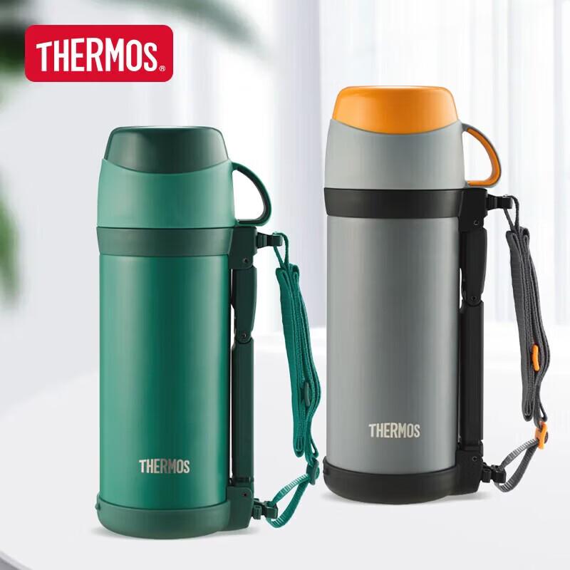 THERMOS FFW-1000 1L Vacuum Insulated Bottle