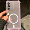 Матовый противоударный чехол-желе против отпечатков пальцев для Vivo V23 5G