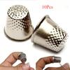 10 шт. антикварные латунные швейные иглы-наперстки из твердого металла для защиты пальцев партнера швейные инструменты своими руками
