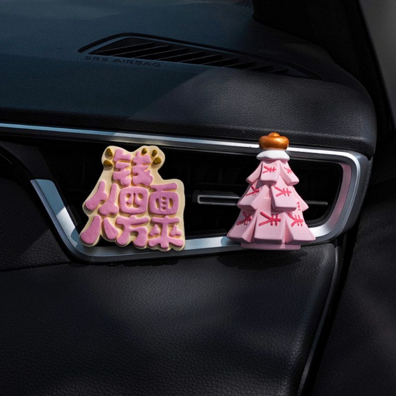 Car Air Freshener, Car Vent Decoration, Money Tree, Wealth Flower, In-Car Aroma Diffuser Stone, Fragrance, Good Luck Gift